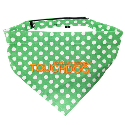 Super stylish and convenient Velcro bandana for dogs, available in multiple sizes. - Wolldi